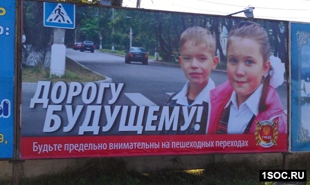 Архангельск