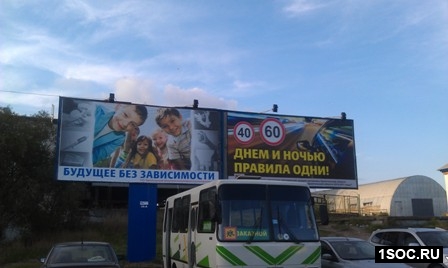 Архангельск