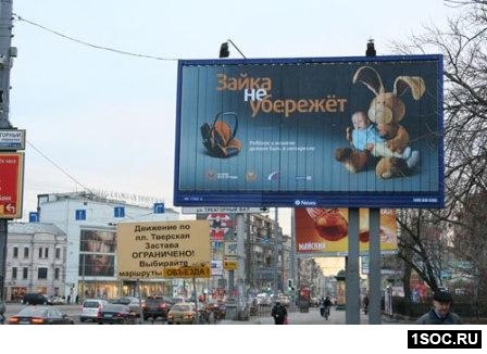 Детское кресло - не игрушка