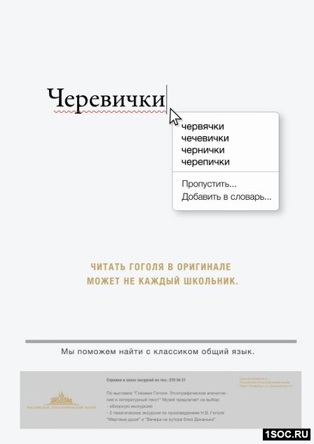 Небо