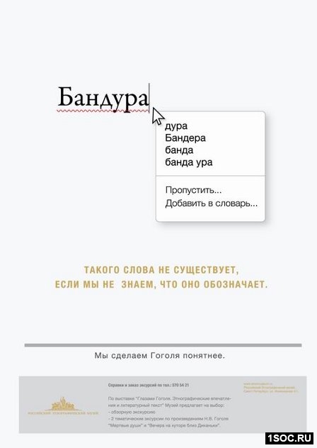 Небо