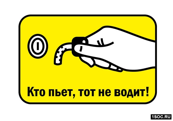 Баранов