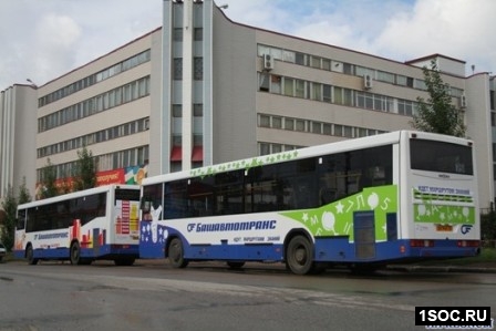 Уфа