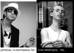 МФСР