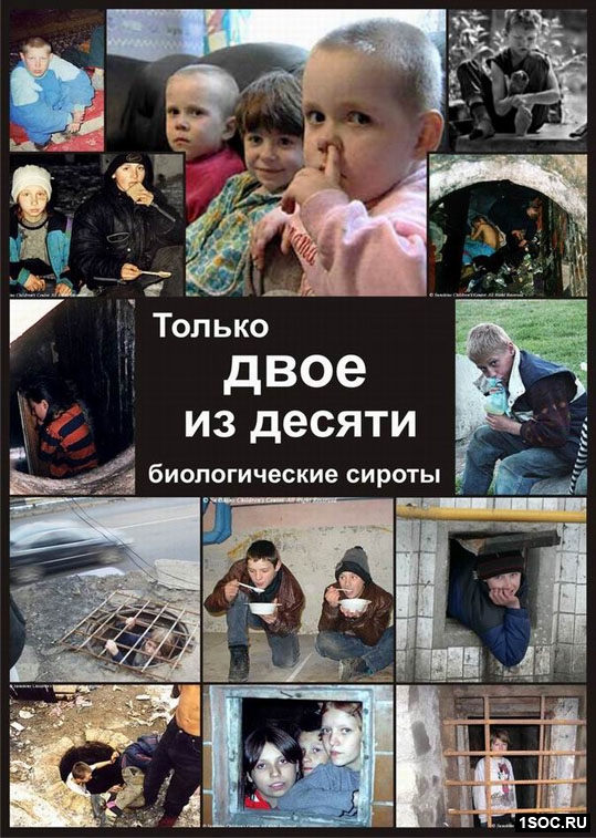 шорт-лист Виноградаря