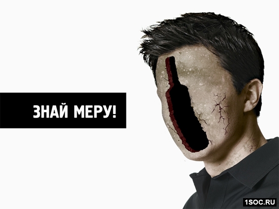 Борисенко