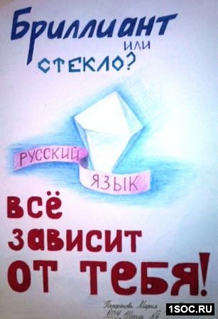 Курск