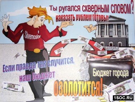 Курск