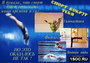 Будущее Нижнего