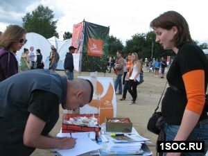 Строим школу