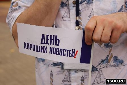 Калуга
