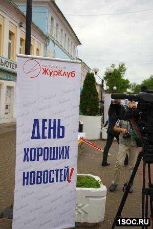 Калуга