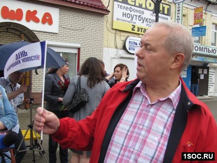Калуга