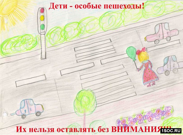 шорт-лист Виноградаря