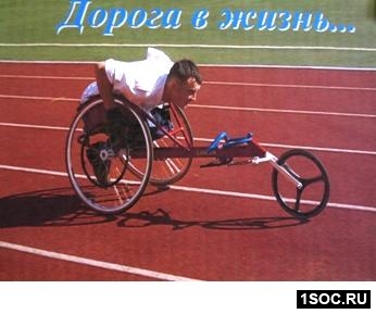 Озерский район