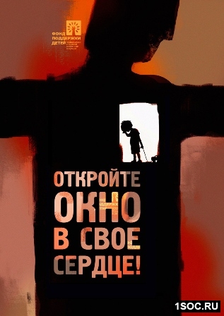 Егоров Воспитание детей без обид и
унижений
