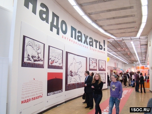 Дизайн и реклама