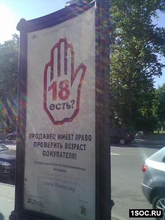 Санкт-Петербург