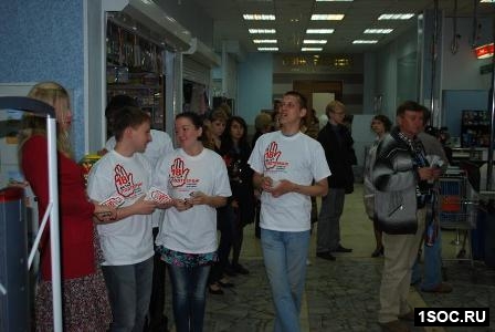 Ульяновск
