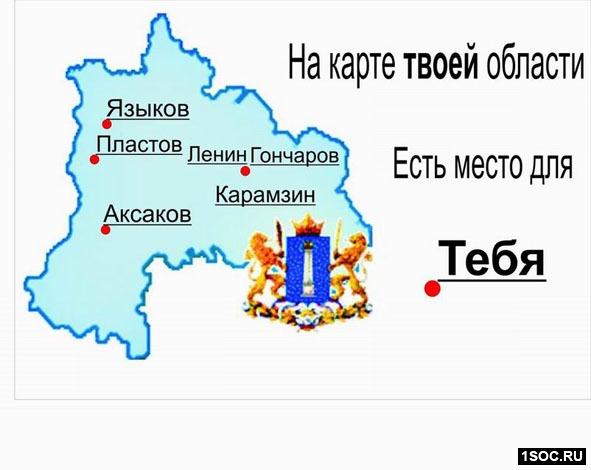 шорт-лист Виноградаря