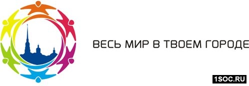 Толерантность