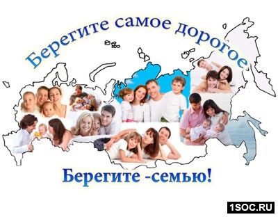 Снежинск
