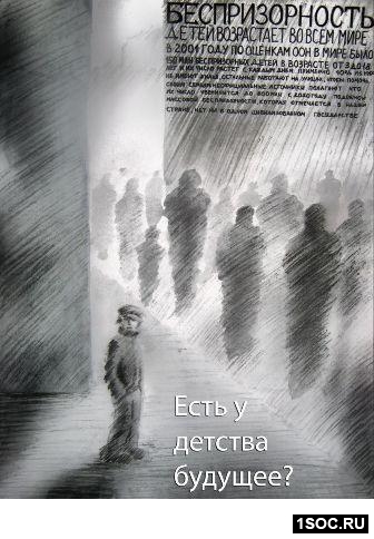 Гульнара Габдрахманова Городская среда