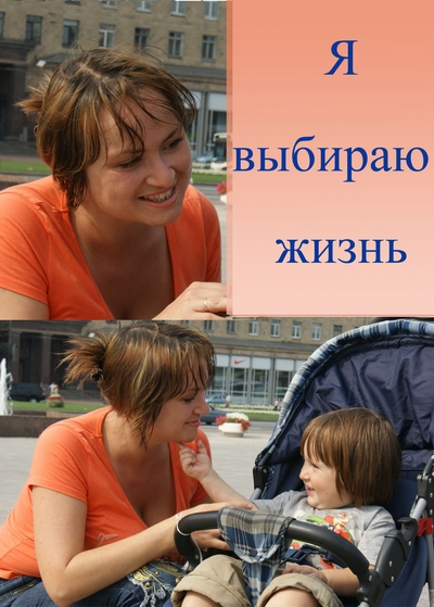 они знают правильный ответ при суициде?