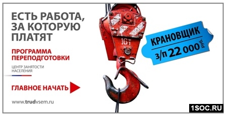 Мнздрав