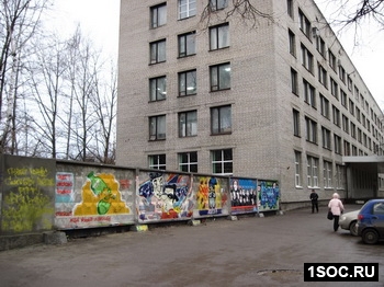 Рязань