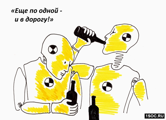 Игнатьева