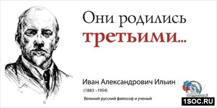 Барнаул