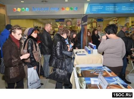 Калуга