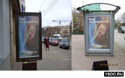 Калуга