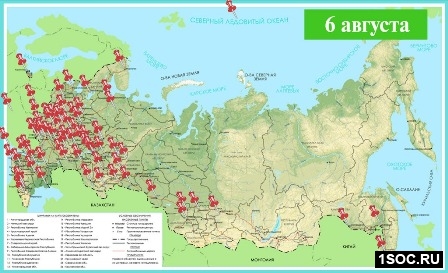 Сергей Доля