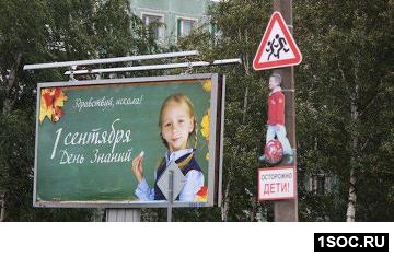 Санкт-Петербург