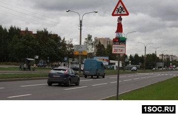 Санкт-Петербург