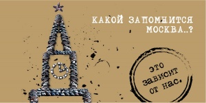 МФСР