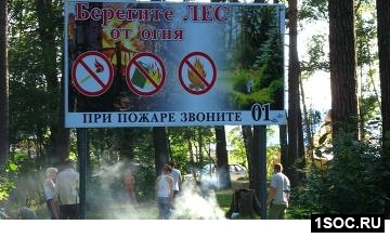Королев