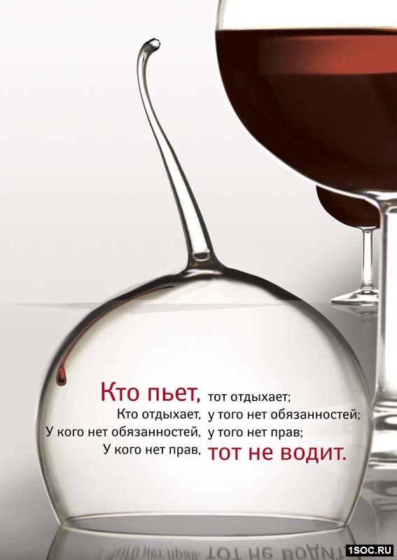 Крылова