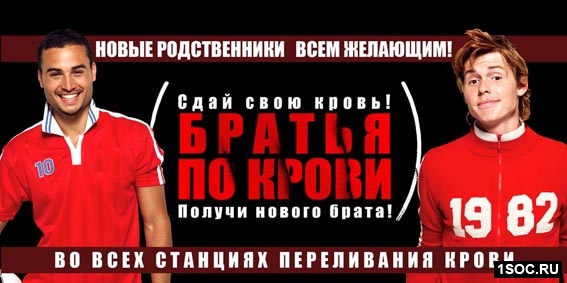 шорт-лист Виноградаря