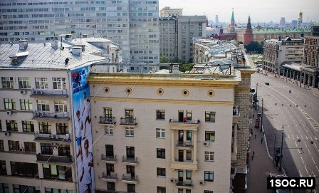 Москва