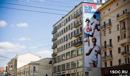 Москва