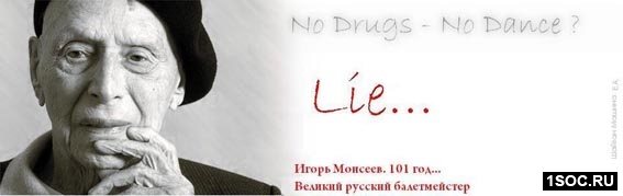 шорт-лист Виноградаря