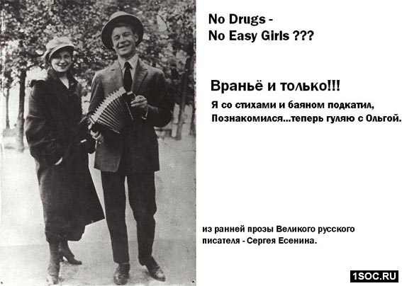 шорт-лист Виноградаря