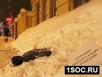 Нижний Новгород