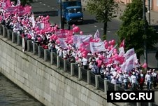 Вместе против рака груди