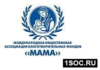 Мама