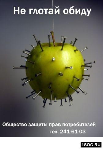 Роман Мануйлов, Юлиана Рузанова Городская среда