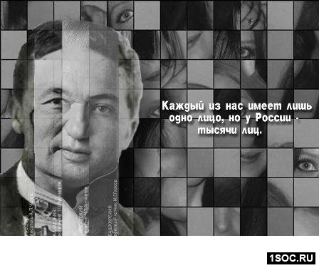 Роман Мануйлов, Юлиана Рузанова Городская среда